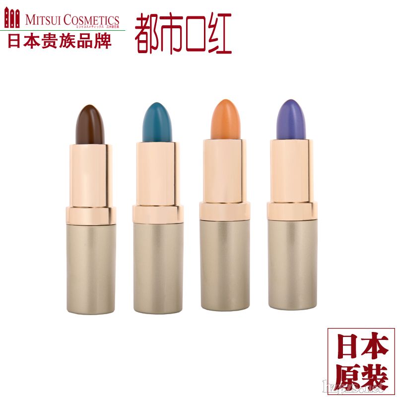 ���пڼt(URBANROUGE)