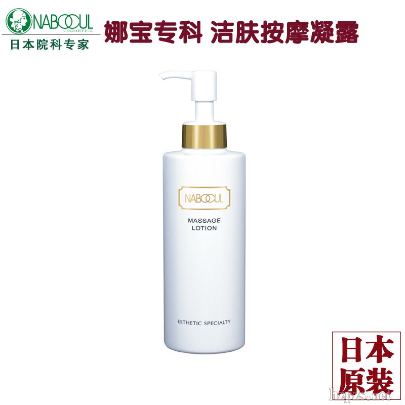 ���w��Ħ��¶