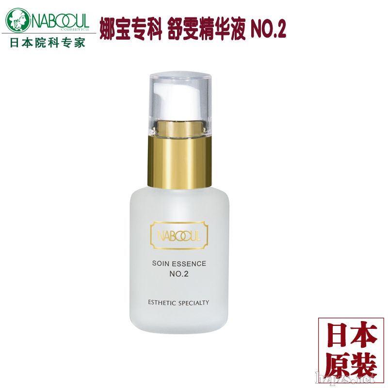 �������AҺNo.2