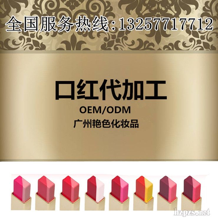 �ڼt���ӹ�