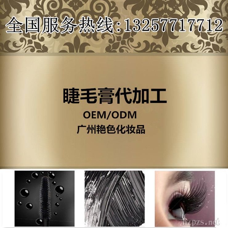 ��ë����ӹ�