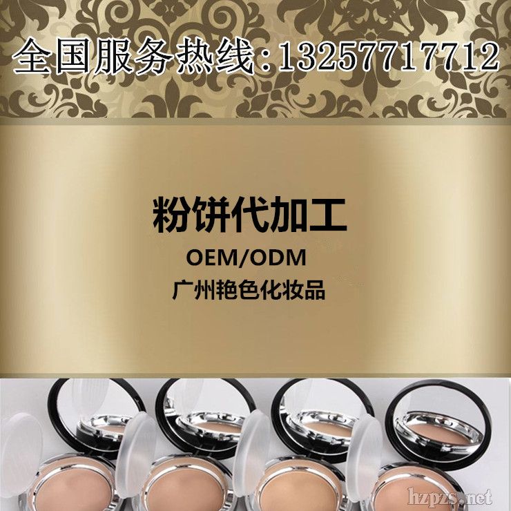 ����ӹ�