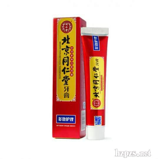 ����ͬ���òݱ�����