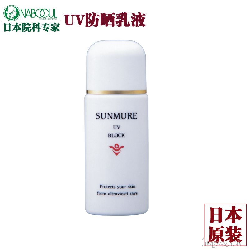 UV������Һ