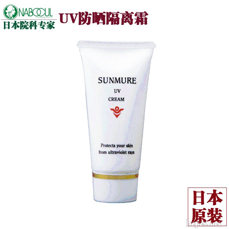 UV������x˪