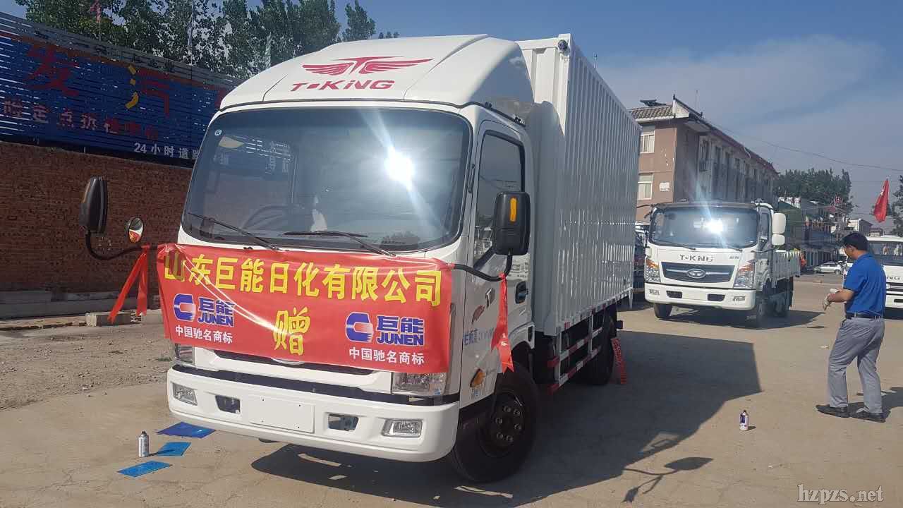 ����&***�̘�(bi��o)  ٛ(z��ng)��܇(ch��)�v