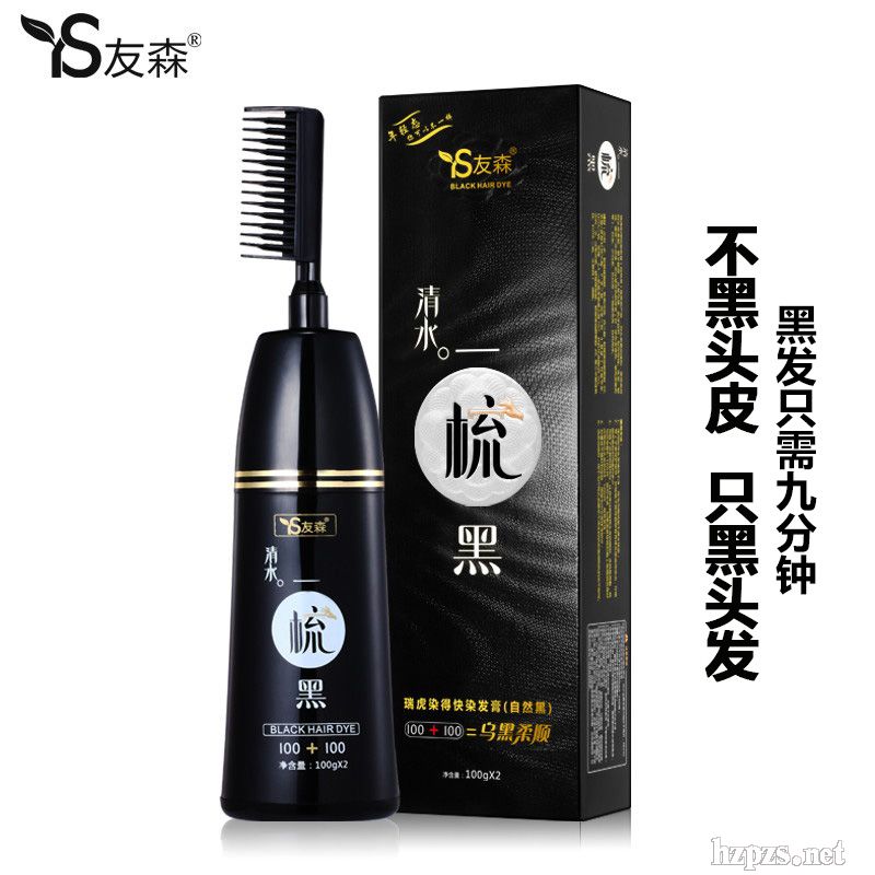 ��ɭȫ�Ԅ�(d��ng)��ˮһ���100g