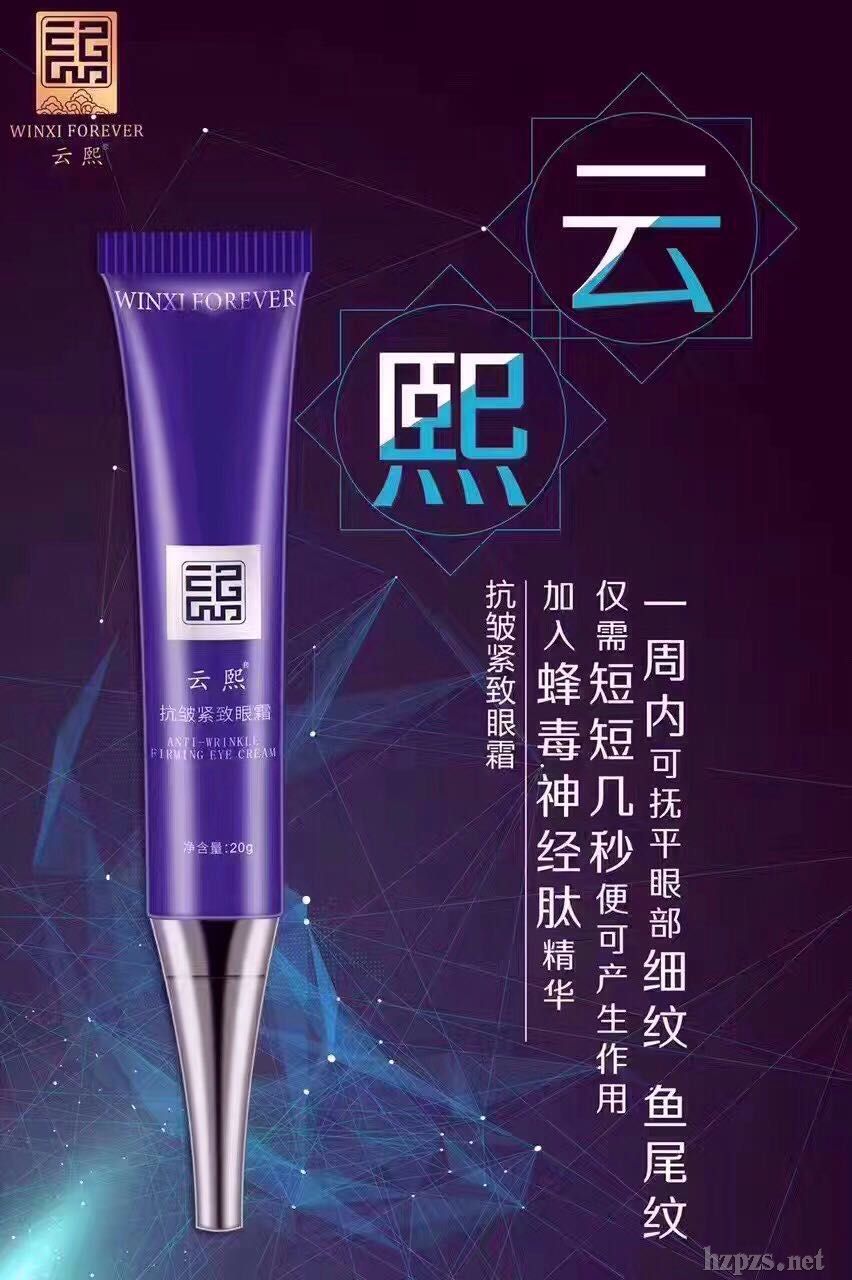 ���������o����˪