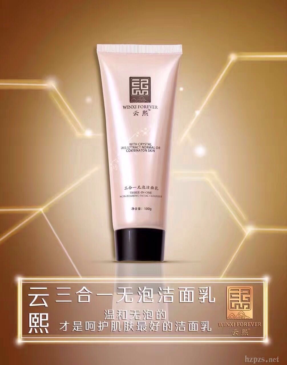 ��������һ�o(w��)��ĭ����