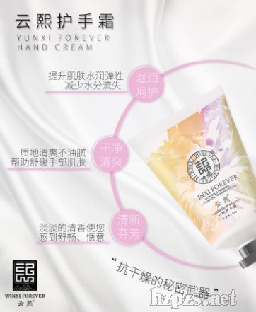 �����o(h��)��˪