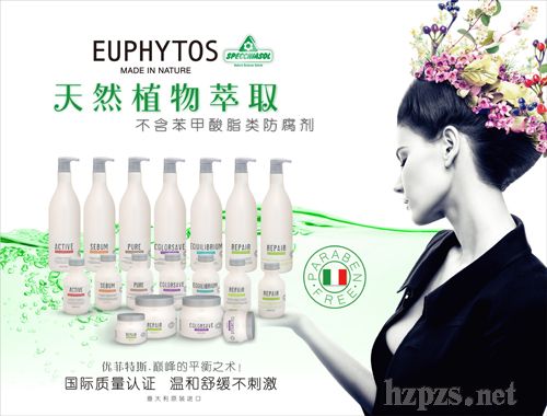 �������(y��u)����˹