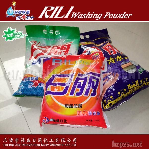 ɽ�|��(qi��ng)ʢ�ջ��S��ֱ�N588g***����ϴ�·�