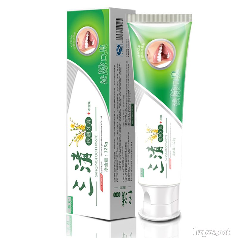 �����y�N����