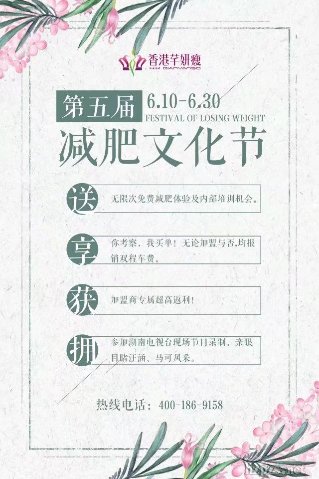 ��ܷ���ݜp�ʼ��ˡ����p����������һ���_�ꄓ(chu��ng)