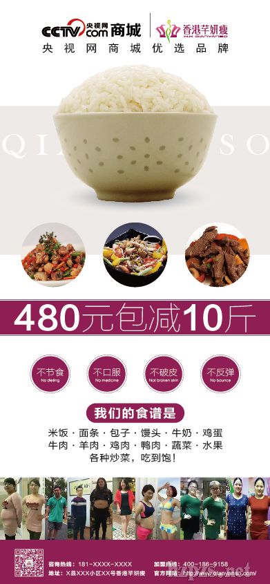 ܷ���ݜp���(xi��ng)Ŀ��B