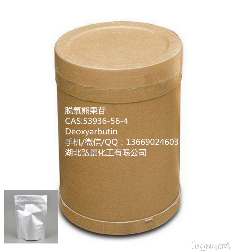 Ó���ܹ��ջ��yƷԭ��