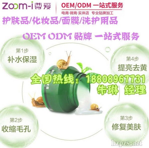 �����˪���s��(hu��)��˪������˪