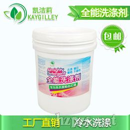 ��ˮȫ��ϴ�섩