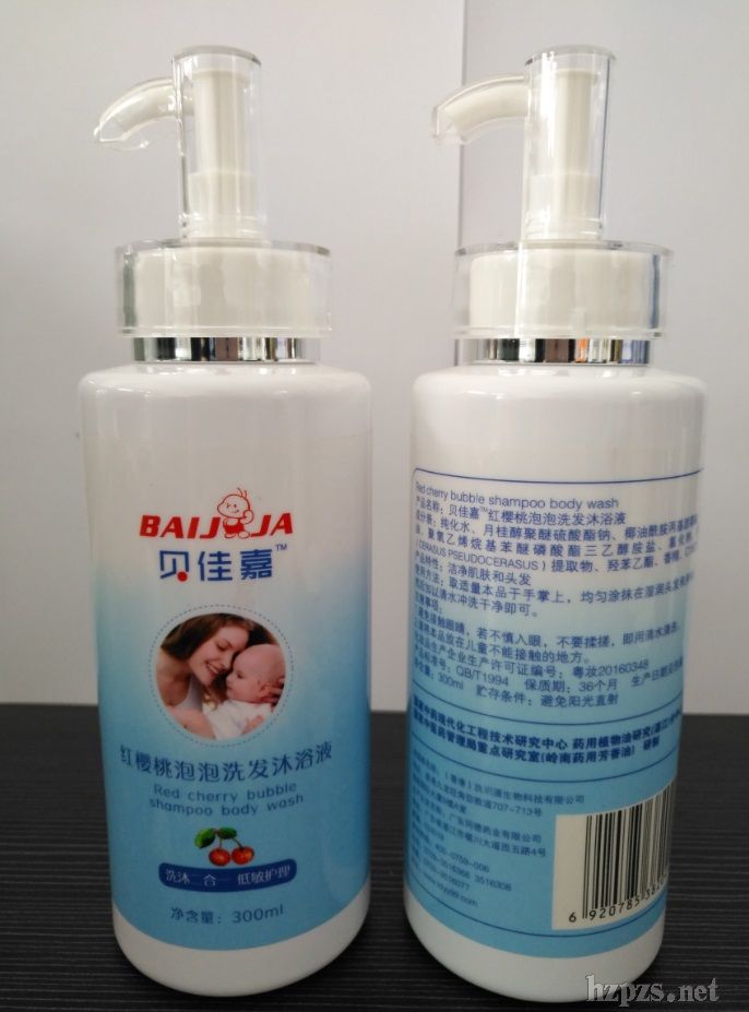 ؐ�Ѽμt��������ϴ�l(f��)��ԡ¶