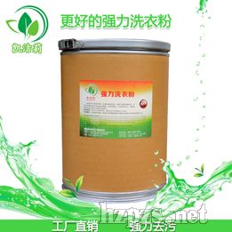 �P����(qi��ng)��ϴ�·۹��I(y��)ϴ�컯��