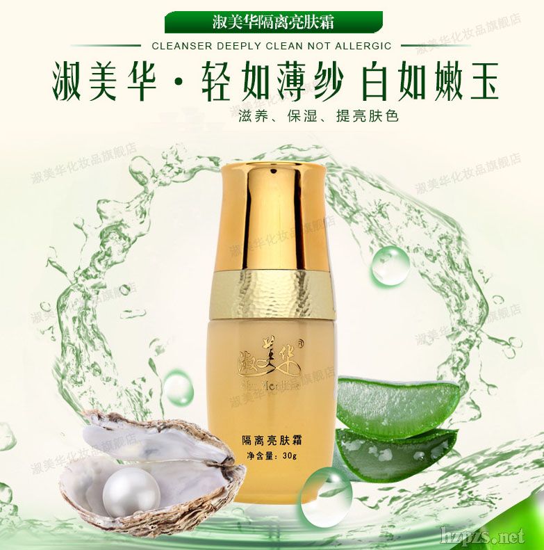 ���x˪,���x��,���w˪��ë�ױ�������������