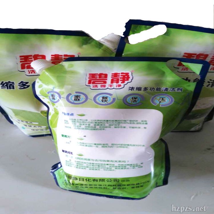 ϴ������sĸ��