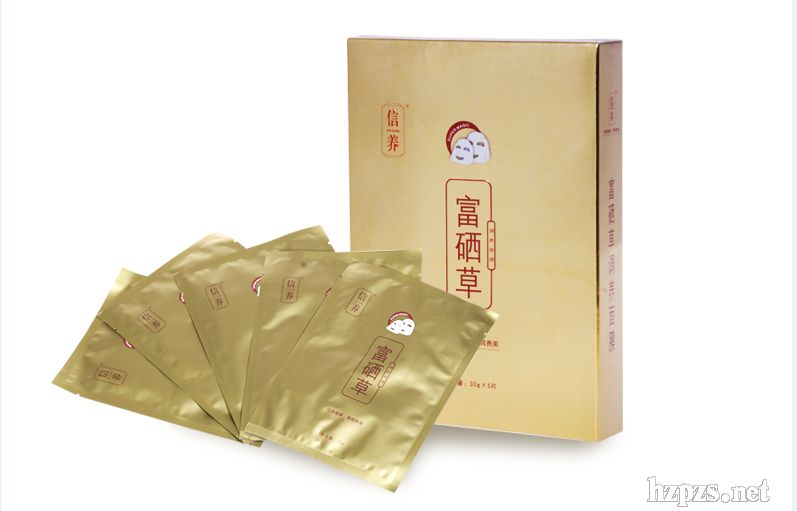 保濕美白淡斑提亮補水富硒草面膜30g/片X5