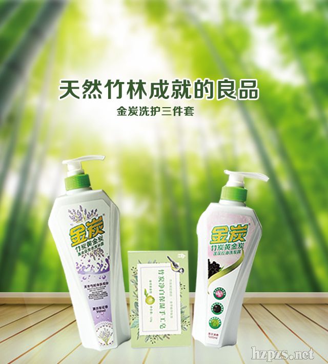 ��̿��̿�h(hu��n)���S��̿���ʝ��w��ԡ¶