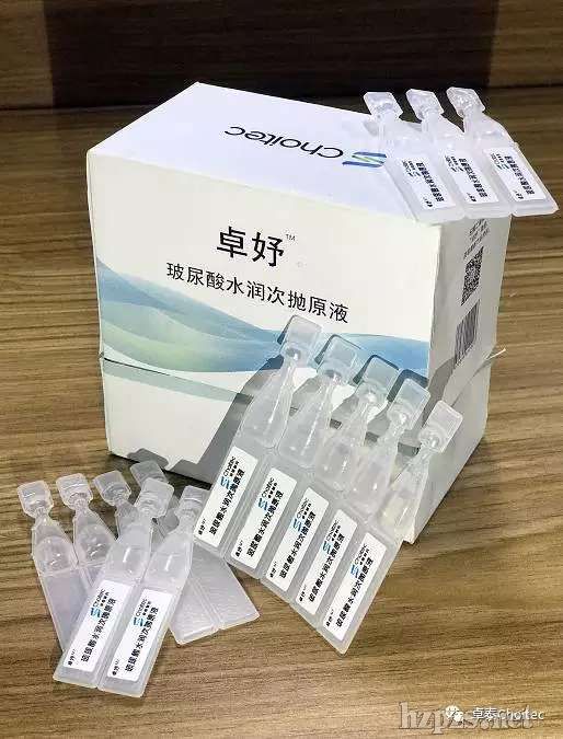 ������Β�ԭҺ