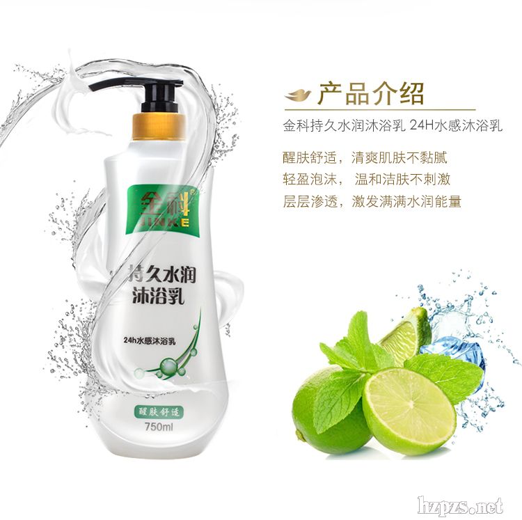 ���750ML��ԡ¶