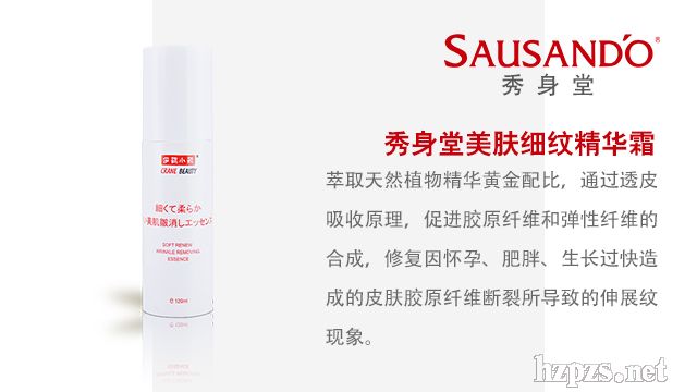 ���������w��(x��)�y���A˪