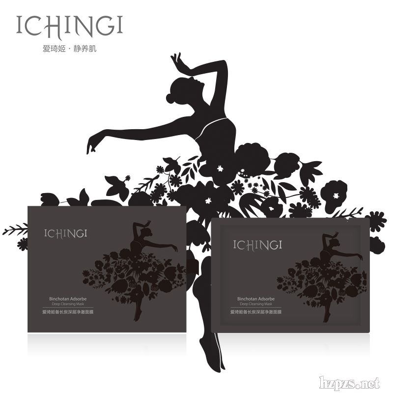 愛(ài)琦姬備長(zhǎng)炭深層凈澈面膜清潔去污7片盒