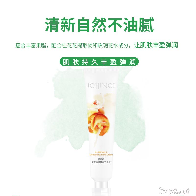 ICHINGI�������o��˪