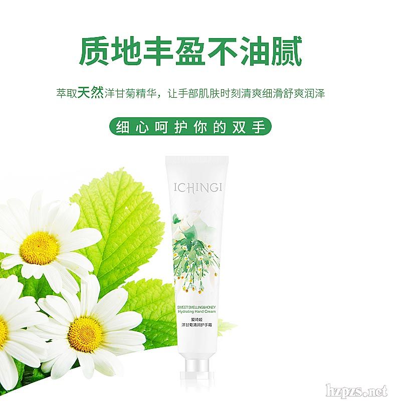 ICHINGI��������ʾ��o��˪