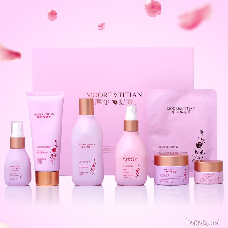 芬潤(rùn)玫瑰護(hù)膚補(bǔ)水保濕7件套裝(潔面乳+保濕水