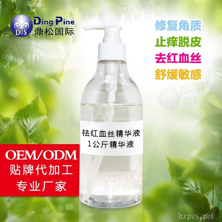 ȥ�tѪ�z���AҺ