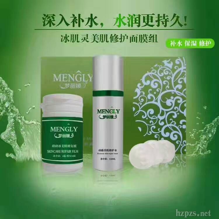 �����`�������o(h��)��Ĥ�M