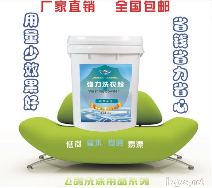 ��(qi��ng)��ϴ�·�