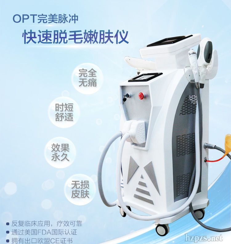 �ĺ�һOPTÓë���w