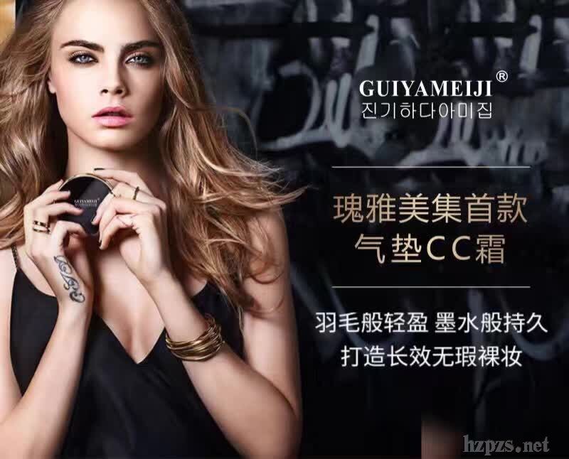 �Ú�ɫ����CC˪