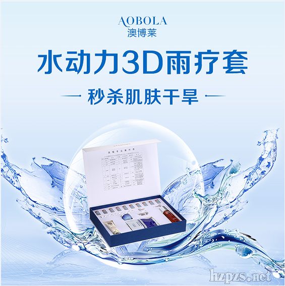 ˮ��(d��ng)��3D�ꯟ��