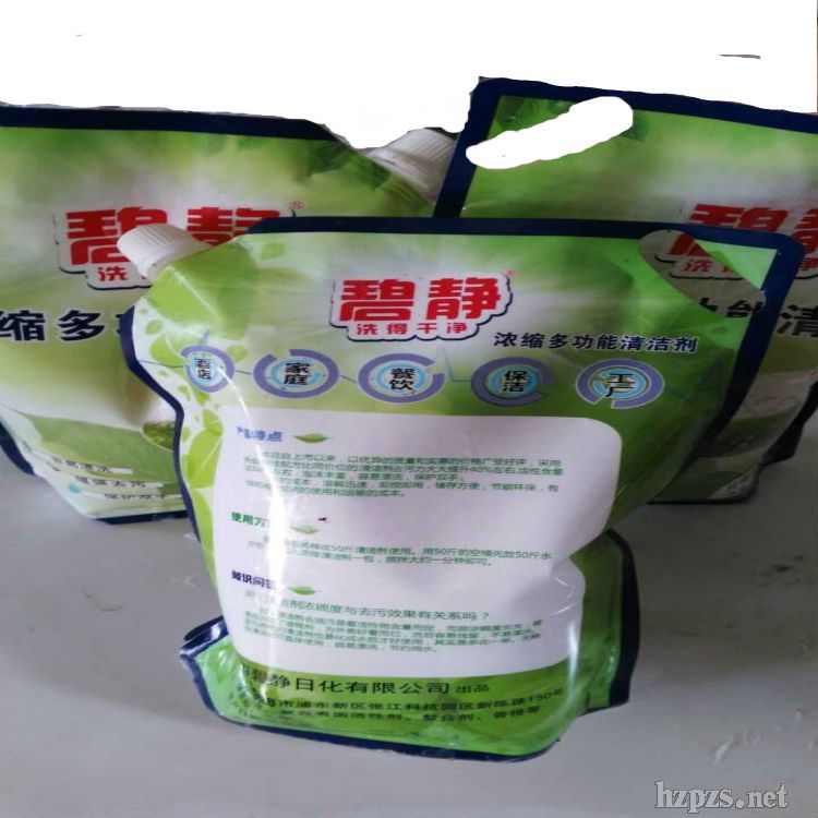 ���ʝ�s�๦��ϴ����