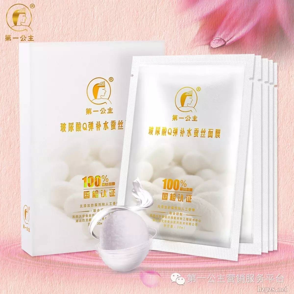 ���Q�zQ���a(b��)ˮ��Ĥ