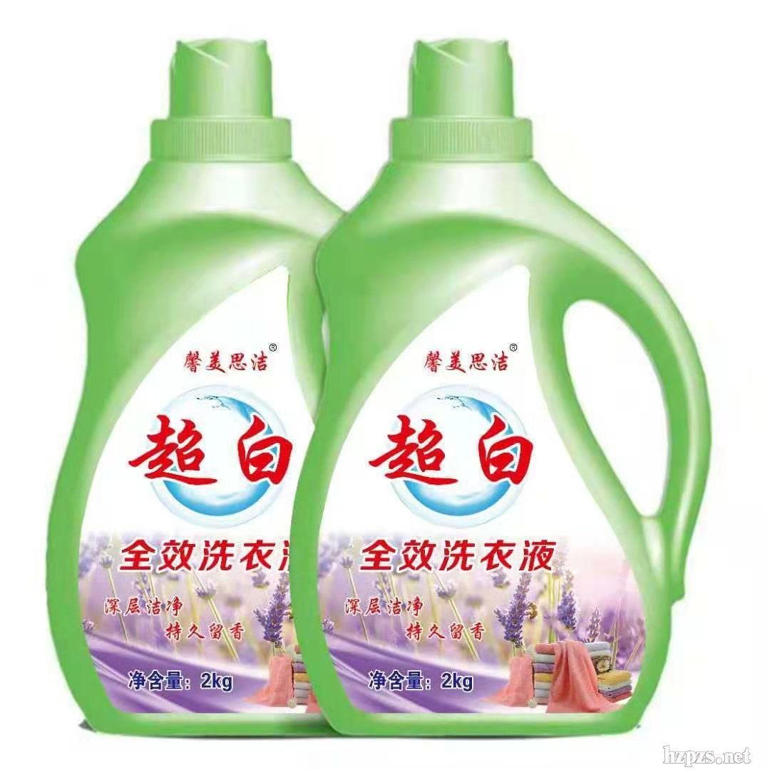 ϴ�·�ϴ��Һ����ϴ�����S��