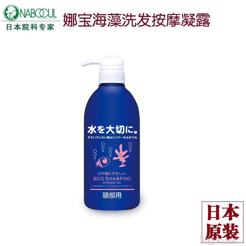 ����ϴ�l(f��)��Ħ��¶