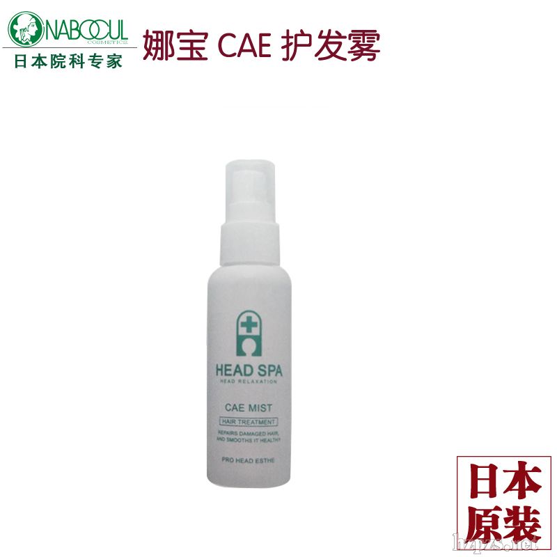 CAE�o�l(f��)�F