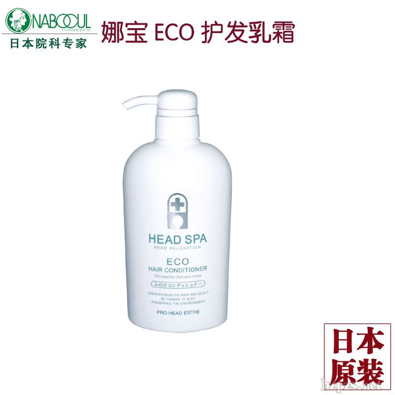 ECO�o�l(f��)��˪
