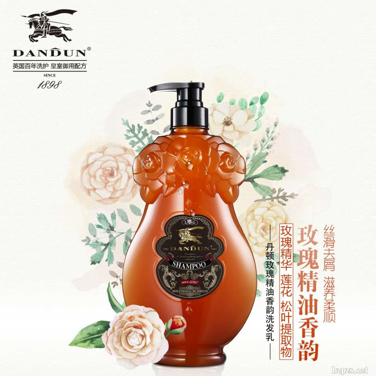 Ӣ�����Dϴ�o(h��)��Ʒ