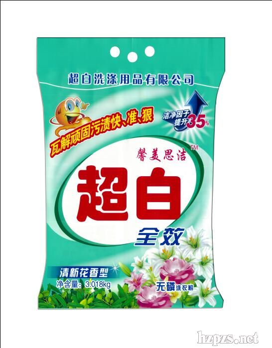 超白洗衣 衣物干凈如新