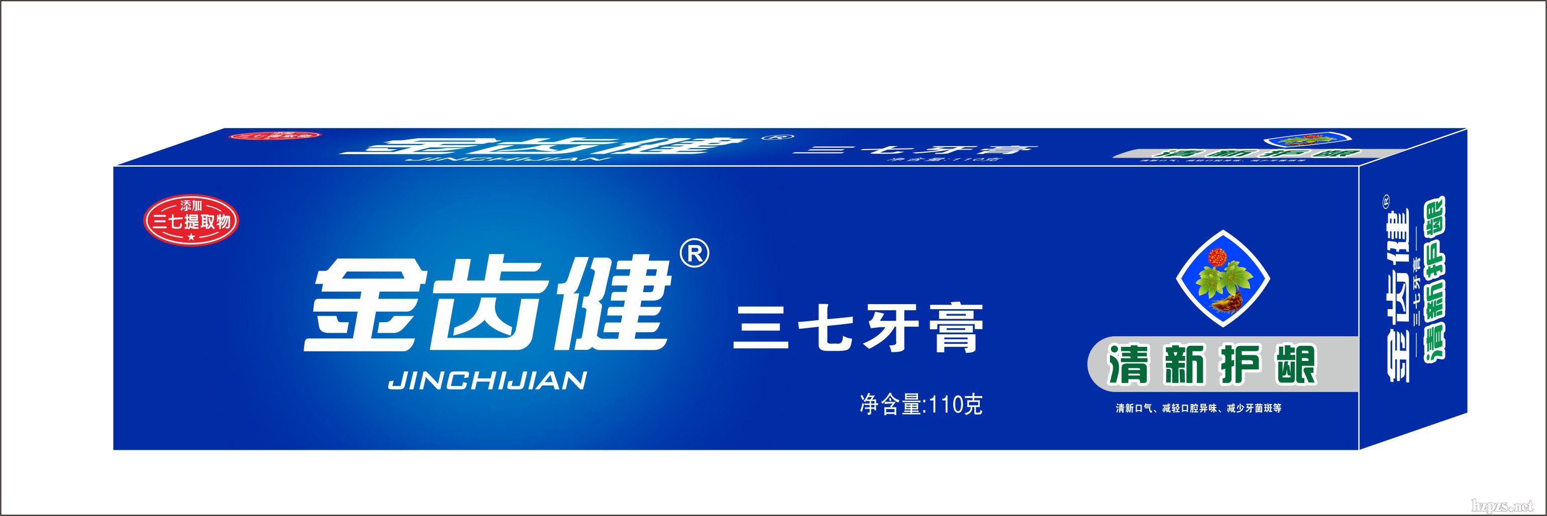 ���X��110g���������ࣩ�����o(h��)�l